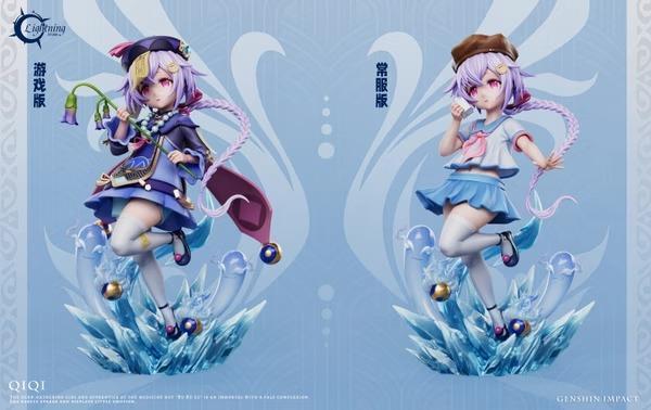 【預購】光芒Lightning 1/6 殭屍女孩 七七 原神 光芒Lightning 1/6 殭屍女孩 七七 原神