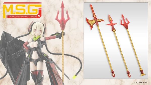 【2026/04月預購】MSG武裝零件 GE011 賢德風采11 長柄武器套裝 火焰光 Ver. MSG武裝零件 GE011 賢德風采11 長柄武器套裝 火焰光 Ver.