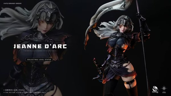 【預購】Raven渡鴉 + 迷途 1/4 聖女貞德 Fate FGO至臻系列第一彈 Raven渡鴉 + 迷途 1/4 聖女貞德 Fate FGO至臻系列第一彈