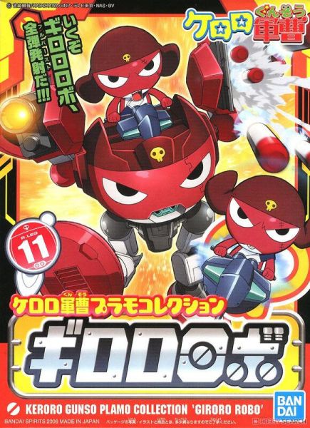 【現貨】萬代 KERORO 軍曹 #11 Giroro 伍長 機器人 組裝模型 萬代 KERORO 軍曹 #11 Giroro 伍長 機器人 組裝模型