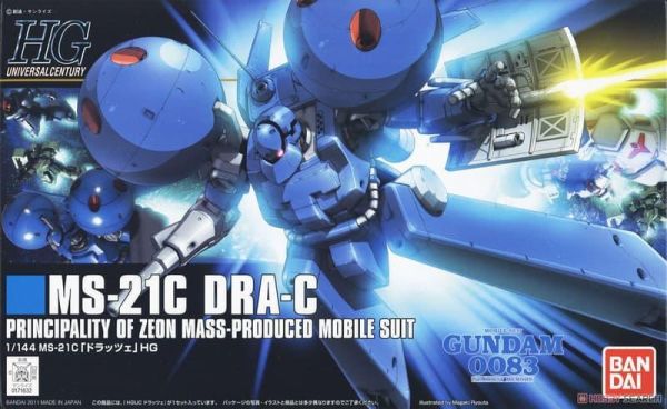 【2026/11月預購】HGUC #133 1/144 特拉傑 HGUC #133 1/144 特拉傑