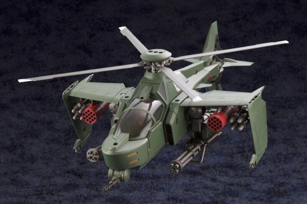 【2026/01月預購】1/24 Hexa Gear六角機牙 鋼雨 軍用變形直升機 組裝模型 1/24 Hexa Gear六角機牙 鋼雨 軍用變形直升機 組裝模型