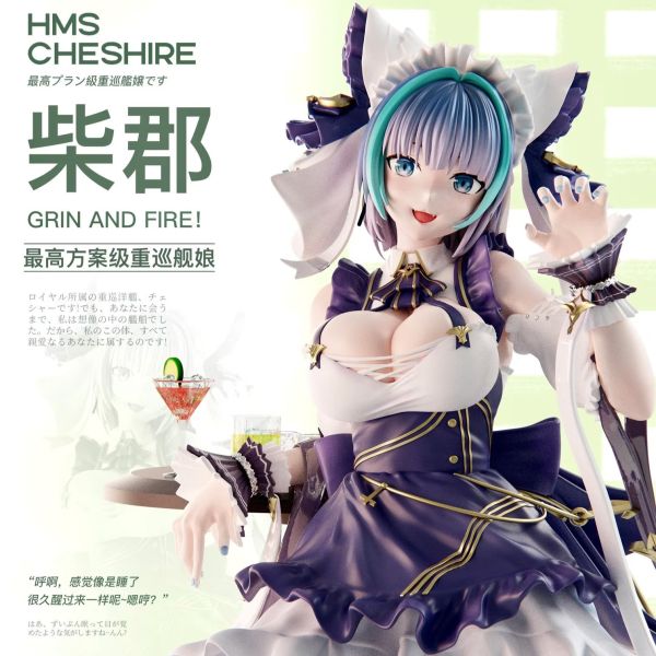 【預購】Mi ovo 1/6 柴郡 碧藍航線 Mi ovo 1/6 柴郡 碧藍航線