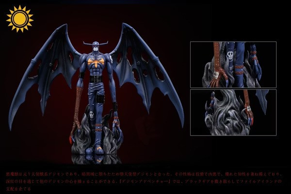 【預購】太陽模玩 大冒號惡魔獸 數碼寶貝大冒險 太陽模玩 大冒號惡魔獸 數碼寶貝大冒險