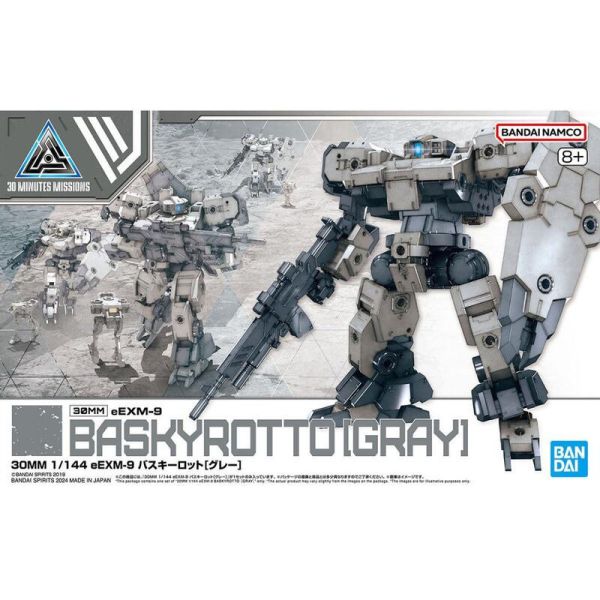 【現貨】30MM 1/144 eEXM-9 巴斯其洛托 灰色 30MM 1/144 eEXM-9 巴斯其洛托 灰色