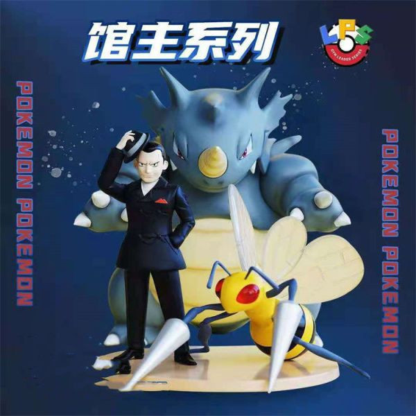 【現貨】LPS 館主系列 第五彈 板木 LPS 館主系列 第五彈 板木