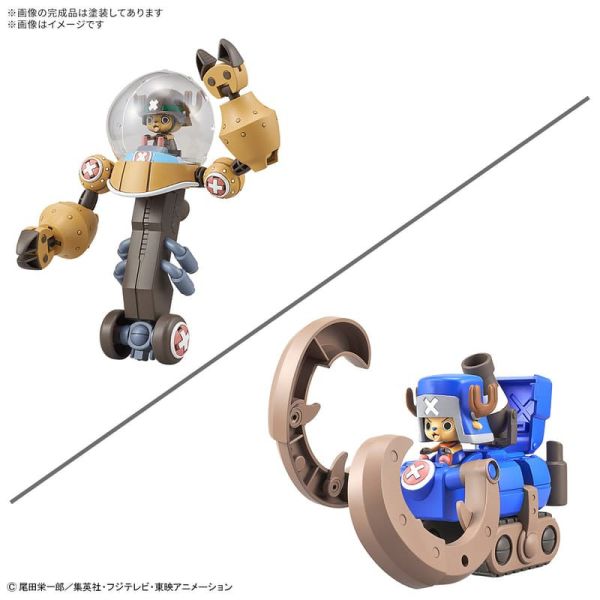 【2026/03月預購】喬巴機器人超級2號＆3號（重型機甲＆角型推土機） 喬巴機器人超級2號＆3號（重型機甲＆角型推土機）