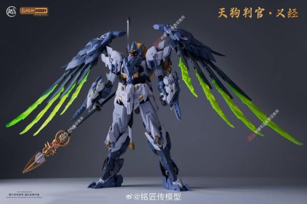【現貨】 銘匠傳模型 X SUNDAY_HOBBY 天狗判官 義經  組裝模型 銘匠傳模型 X SUNDAY_HOBBY 天狗判官 義經 初回版 組裝模型