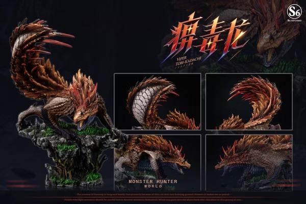 【預購】S6 痹毒龍 魔物獵人 S6 痹毒龍 魔物獵人