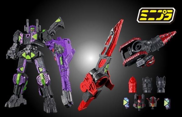 【2027/02月預購】MINIPLA PB 方舟卡邦利昂 GC-R ＆ 卡邦利昂聖劍(暗黑版) ＆ 卡邦利昂鑽頭(暗黑版) MINIPLA PB 方舟卡邦利昂 GC-R ＆ 卡邦利昂聖劍(暗黑版) ＆ 卡邦利昂鑽頭(暗黑版)