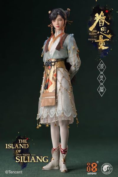 【2026/12月預購】1/6 可動 I8-TX001 眷思量 大小姐 須靈犀 1/6 可動 I8-TX001 眷思量 大小姐 須靈犀