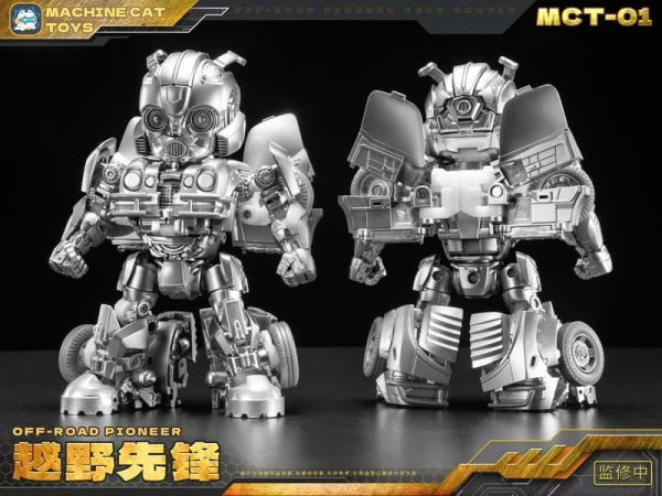 【2026/10月預購】Machine cat toys 越野先鋒 MCT-01 越野偵察長 大黃蜂 Machine cat toys 越野先鋒 MCT-01 越野偵察長 大黃蜂