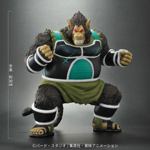 【2026/01月預購】Dragon Ball Arise《七龍珠》大猿胖普丁 Dragon Ball Arise《七龍珠》大猿胖普丁