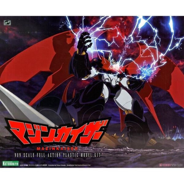 【現貨】壽屋KP390R 魔神凱薩Kaiser 無敵鐵金剛凱撒凱薩Kotobukiya 壽屋KP390R 魔神凱薩Kaiser 無敵鐵金剛凱撒凱薩Kotobukiya