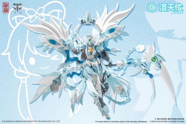 【2025/11月預購】WF展 限定 CD-03WF 朱雀【洛天依】 WF展 限定 CD-03WF 朱雀【洛天依】