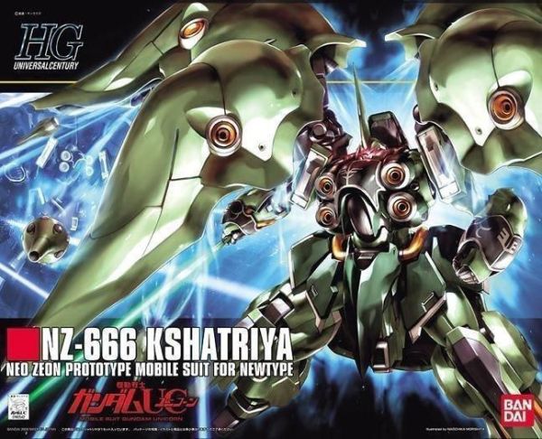 【現貨】BANDAI HGUC 1/144 #099 鋼彈UC NZ-666 剎帝利 BANDAI HGUC 1/144 #099 鋼彈UC NZ-666 剎帝利