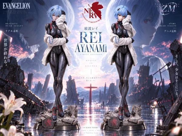 【預購】造夢 1/4 綾波零 EVA新世紀福音戰士 造夢 1/4 綾波零 EVA新世紀福音戰士