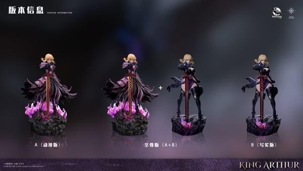 【預購】Raven渡鴉 + 迷途 1/4 黑呆 Saber Fate至臻系列第二彈(雙版本) Raven渡鴉 + 迷途 1/4 黑呆 Saber Fate至臻系列第二彈(雙版本)