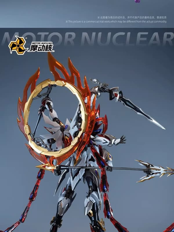 【2026/02月預購】摩動核 天英星 哪吒  威武色 摩動核 天英星 哪吒  威武色