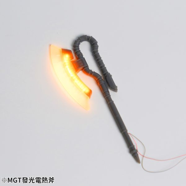 【現貨】MGT 發光電熱斧 現貨  MGT 發光電熱斧