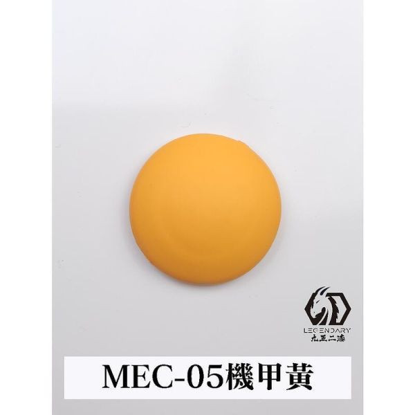 【現貨】九五二漆 水性 筆塗  11ML MEC-01B~MEC-10B 九五二漆 水性 筆塗  11ML MEC-01B~MEC-10B
