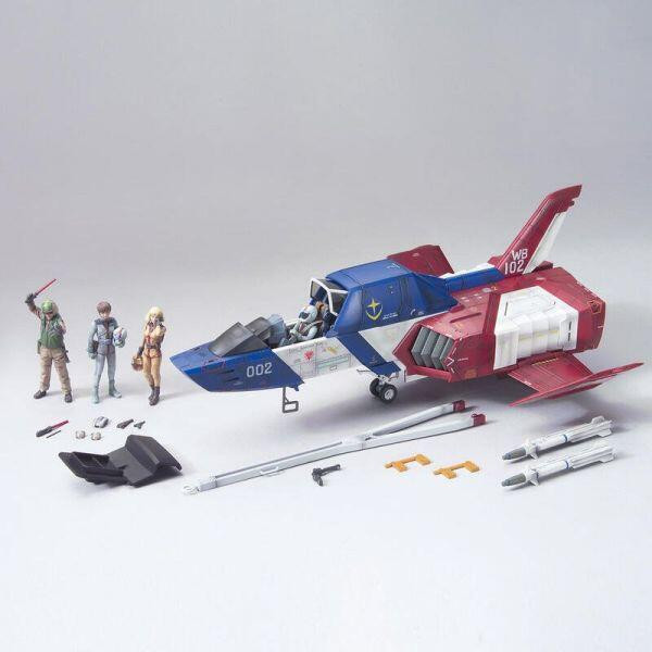 【現貨】1/35 UC007 地球聯邦軍 多目的輕戰鬥機 1/35 UC007 地球聯邦軍 多目的輕戰鬥機