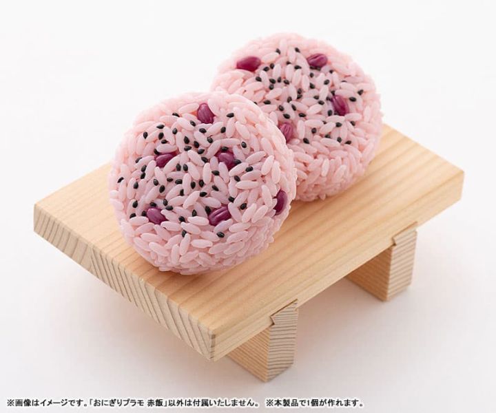 【2026/03月預購】飯糰組裝模型 紅豆飯 飯糰組裝模型 紅豆飯
