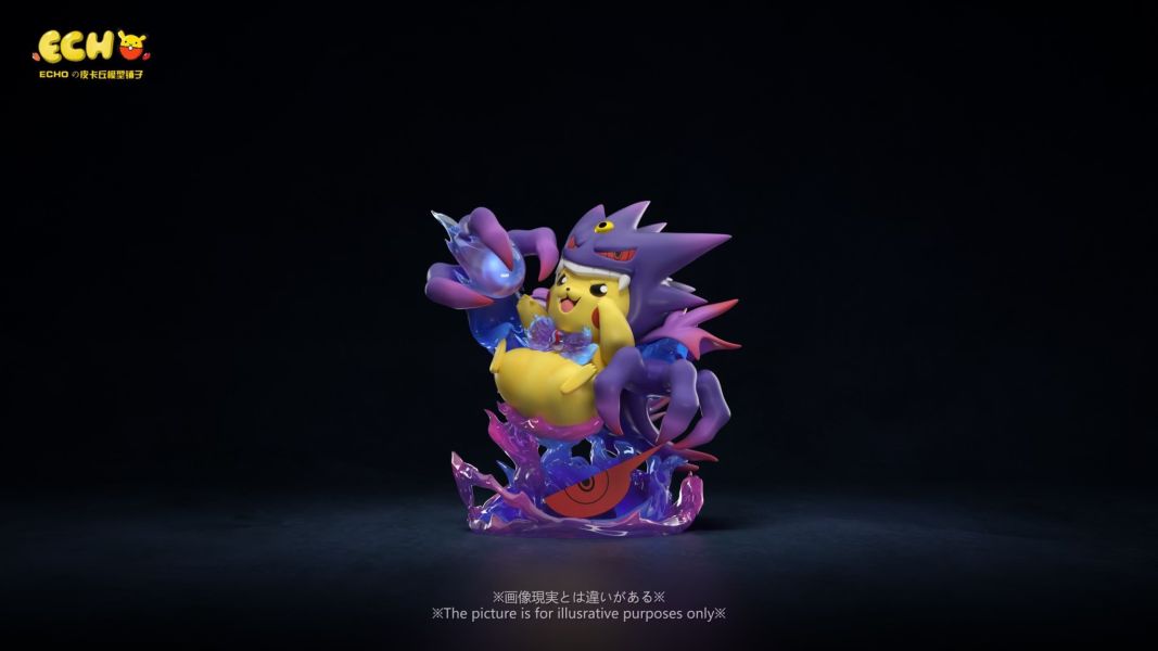 【預購】ECHO MEGA耿鬼皮卡丘 寶可夢神奇寶貝 (雙配色) ECHO MEGA耿鬼皮卡丘 寶可夢神奇寶貝 (雙配色)