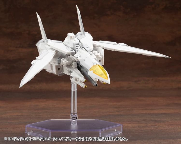 【2026/03月預購】MSG武裝零件 MH64 重武器組件64 白鳥 MSG武裝零件 MH64 重武器組件64 白鳥