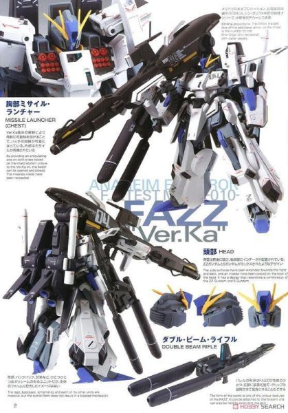 【現貨】MG 1/100 FAZZ Ver.Ka MG 1/100 FAZZ Ver.Ka