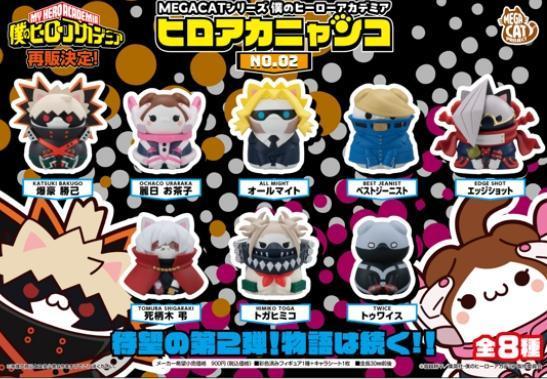 【2026/10月預購】M.C.P 我的英雄學院 喵英雄 NO.02 M.C.P 我的英雄學院 喵英雄 NO.02