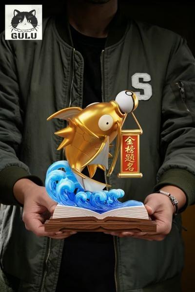 【預購】GULU模玩 金榜題名 鯉魚王 寶可夢神奇寶貝 (雙版本) GULU模玩 金榜題名 鯉魚王 寶可夢神奇寶貝 (雙版本)
