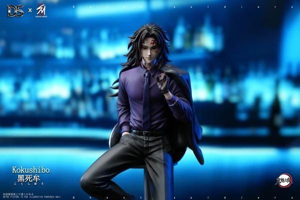 【預購】DS + SUPER HERO超英 黑死牟 繼國巖勝 鬼滅之刃 西裝系列 第二彈 DS + SUPER HERO超英 黑死牟 繼國巖勝 鬼滅之刃 西裝系列 第二彈