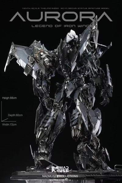 【預購】MadMuse 1/24 鐵翼蒼穹·曙光 龍·天冽 MadMuse 1/24 鐵翼蒼穹·曙光 龍·天冽