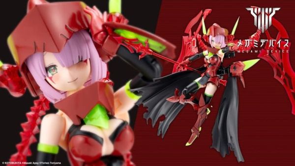 【2026/03月預購】Megami Device 女神裝置 彈丸騎士 處刑者HELL BLAZE  組裝模型 (KP842) Megami Device 女神裝置 彈丸騎士 處刑者HELL BLAZE  組裝模型 (KP842)