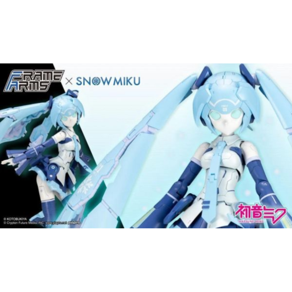 【2026/08月預購】Frame Arms 骨裝機兵 藝術家系列 雪初音 組裝模型 Frame Arms 骨裝機兵 藝術家系列 雪初音 組裝模型