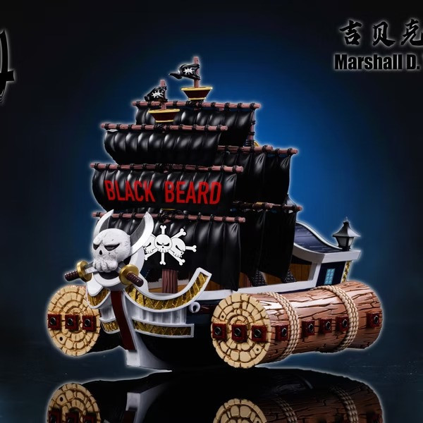 【預購】M4 WCF 黑鬍子海賊船 吉貝克之劍號 航海王全員船系列 第二十六彈 M4 WCF 黑鬍子海賊船 吉貝克之劍號 航海王全員船系列 第二十六彈
