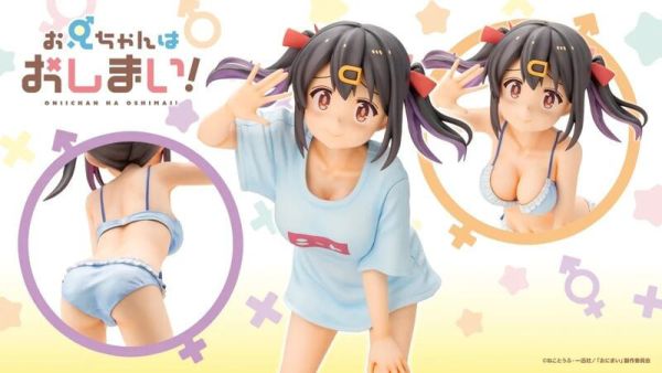 【2025/11月預購】1/6 不當哥哥了! 緒山哨 T-shirt Ver. PVC 1/6 不當哥哥了! 緒山哨 T-shirt Ver. PVC