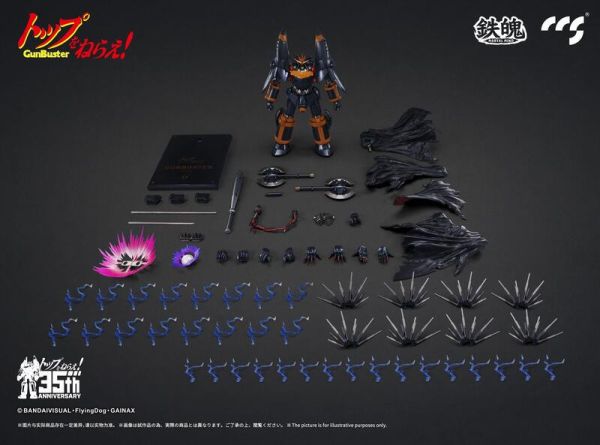 【現貨】CCSTOYS 鐵魄 勇往直前 35th 鋼巴斯塔 鋼巴斯達 GunBuster CCSTOYS 鐵魄 勇往直前 35th 鋼巴斯塔 鋼巴斯達 GunBuster