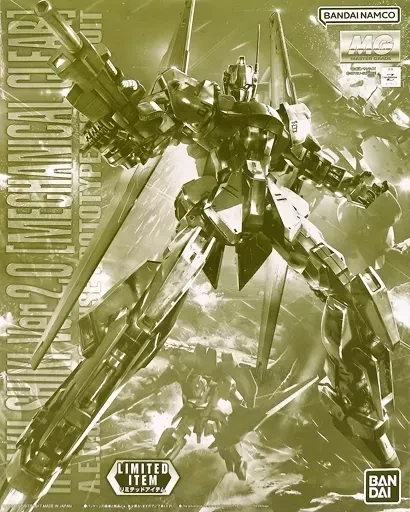 【現貨】日本限定版 MG 1/100 百式 日本限定版 MG 1/100 百式