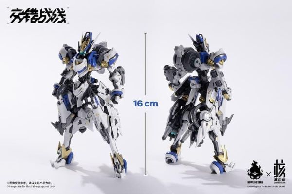 【2026/12月預購】核誠治造 哮星 交錯戰線 機神-克拉達 COLADA機甲 組裝模型 核誠治造 哮星 交錯戰線 機神-克拉達 COLADA機甲 組裝模型