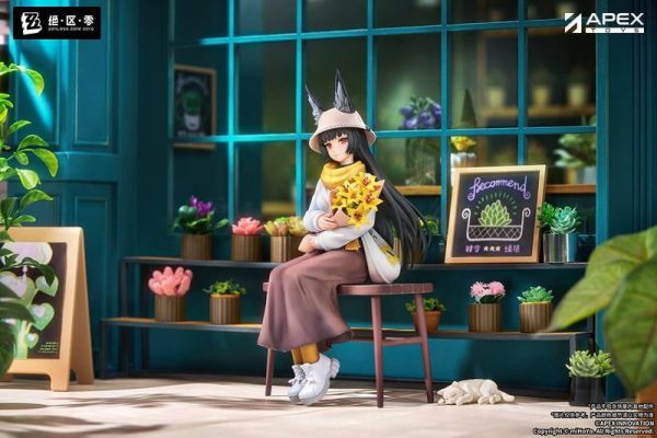 【2027/06月預購】日版 1/8 PVC LIMEPIE系列 絕區零 星見雅 曉Ver. 1/8 PVC LIMEPIE系列 絕區零 星見雅 曉Ver.