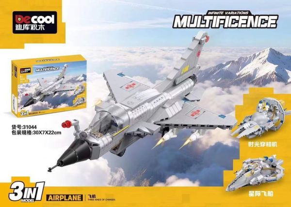 【2026/05月預購】迪庫積木 多變系列 3合1 造型積木 迪庫積木 多變系列 3合1 造型積木