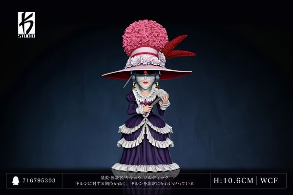 【預購】KS WCF 基裘·揍敵客 HUNTER X HUNTER全職獵人 第四十六彈 KS WCF 基裘·揍敵客 HUNTER X HUNTER全職獵人 第四十六彈