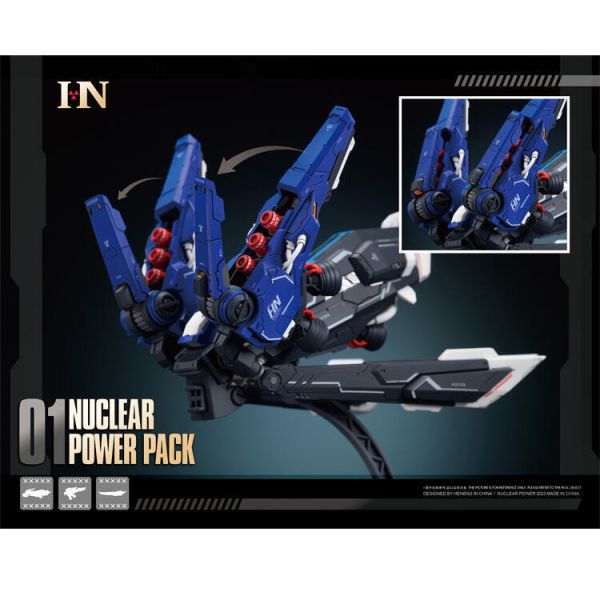 【現貨】HN核能模型 RG吉翁號 MG卡牛 1/100 通用武器背包2.0燈組版本 組裝模型 HN核能模型 RG吉翁號 MG卡牛 1/100 通用武器背包2.0燈組版本 組裝模型