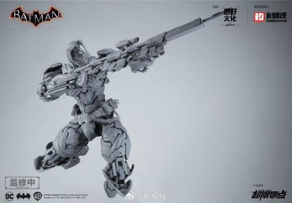 【先行預購  價格待定】和模線 超限零點 第四彈 蝙蝠俠-阿卡姆騎士 1/100 超可動組裝模型 和模線 超限零點 第四彈 蝙蝠俠-阿卡姆騎士 1/100 超可動組裝模型
