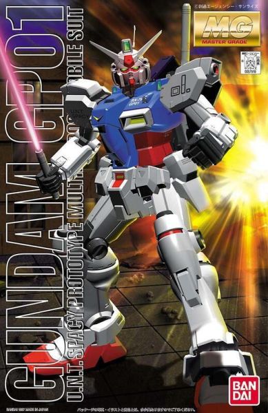 【現貨】MG 1/100 RX-78GP01 MG 1/100 RX-78GP01