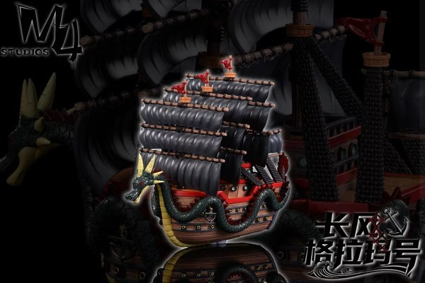 【預購】M4 WCF 革命軍 長風格拉瑪號 航海王全員船系列 第二十八彈 M4 WCF 革命軍 長風格拉瑪號 航海王全員船系列 第二十八彈