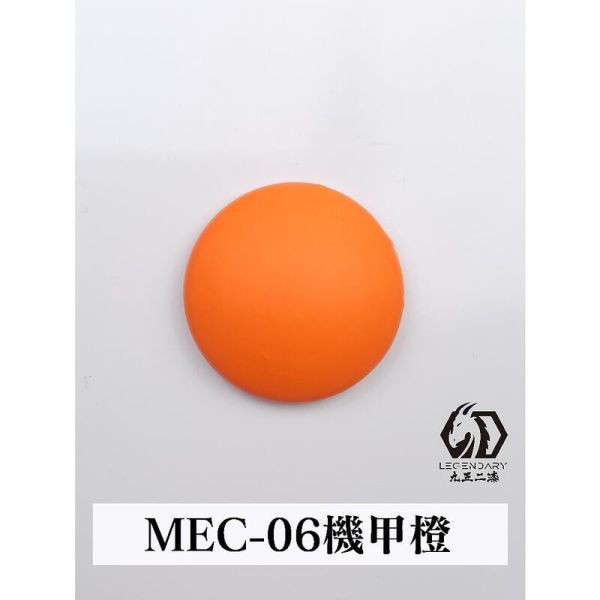 【現貨】九五二漆 水性 筆塗  11ML MEC-01B~MEC-10B 九五二漆 水性 筆塗  11ML MEC-01B~MEC-10B