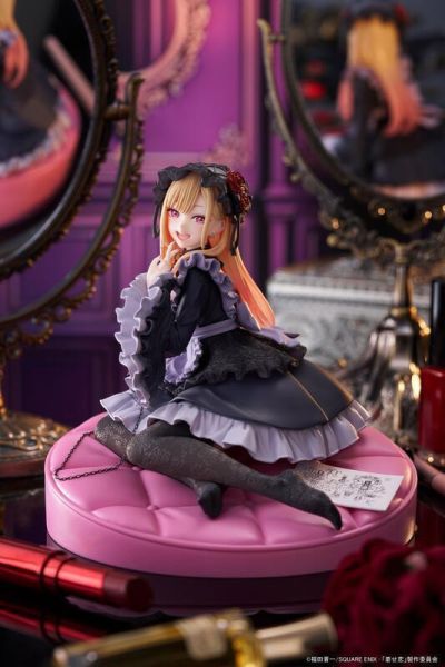【現貨】戀上換裝娃娃 AMP+ Figure -喜多川海夢(黑江?的連身裙 Ver.) 戀上換裝娃娃 AMP+ Figure -喜多川海夢(黑江?的連身裙 Ver.)